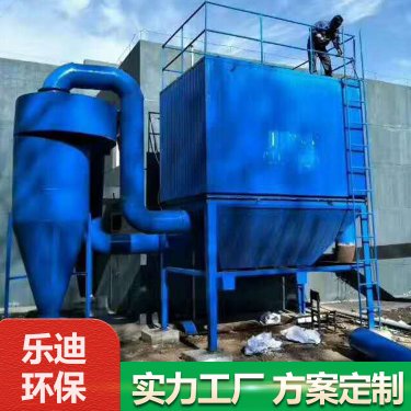 河南河北4噸電爐脈沖布袋除塵器